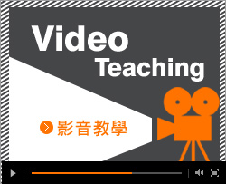 Video Teaching