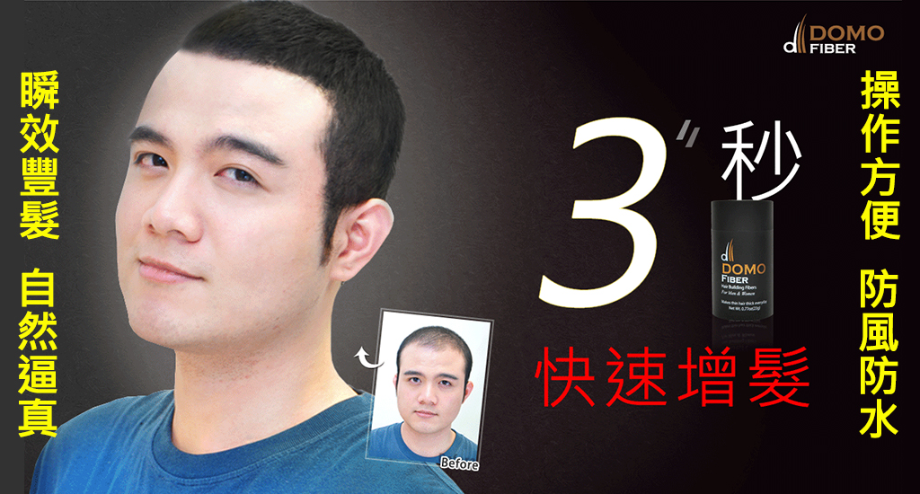 ★ 原來這樣做 ★我也能像明星藝人一樣.....